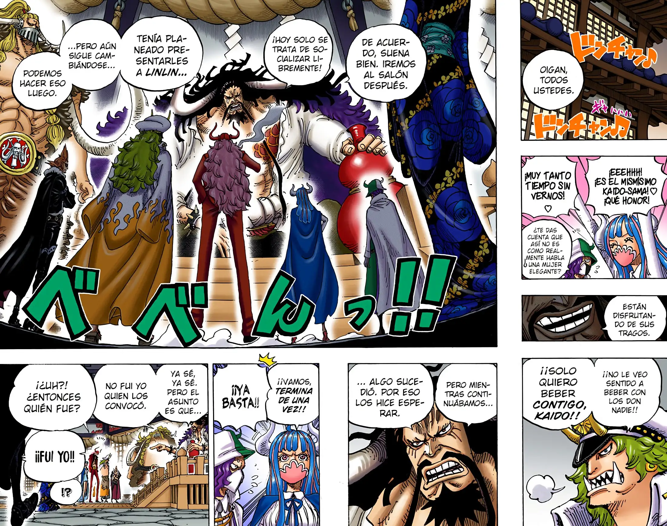 One Piece Capítulo 979 - Page 10