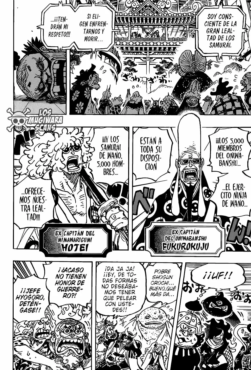 One Piece Capítulo 986.5 - Page 6