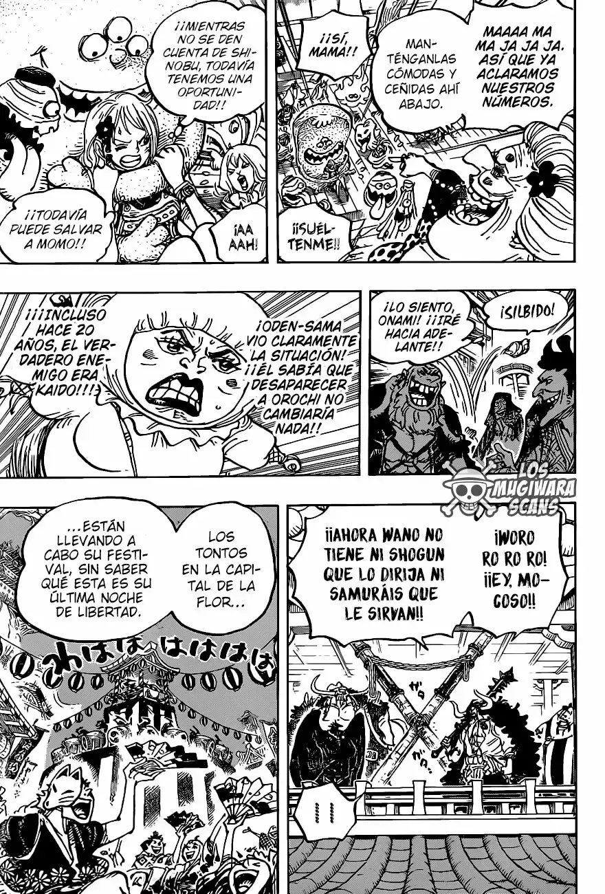 One Piece Capítulo 986.5 - Page 7