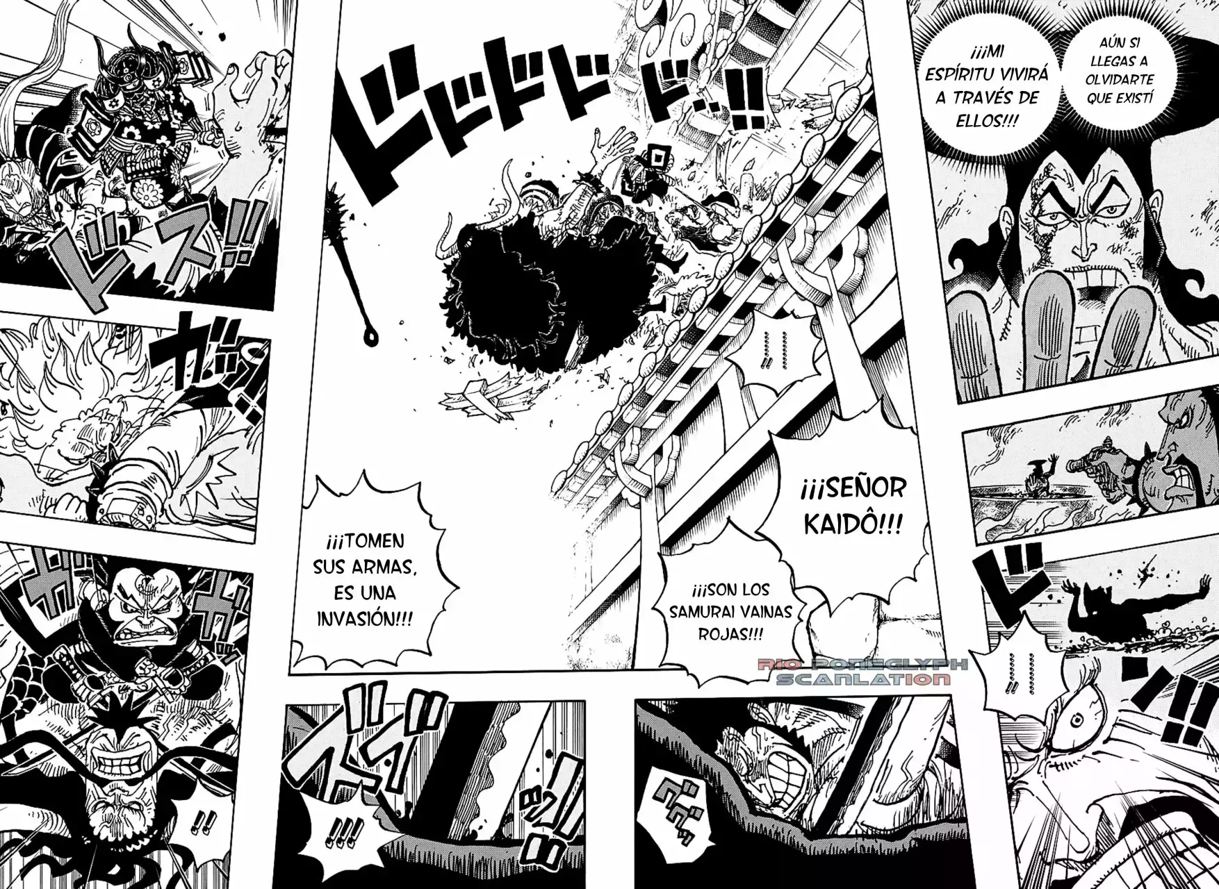 One Piece Capítulo 987.5 - Page 5