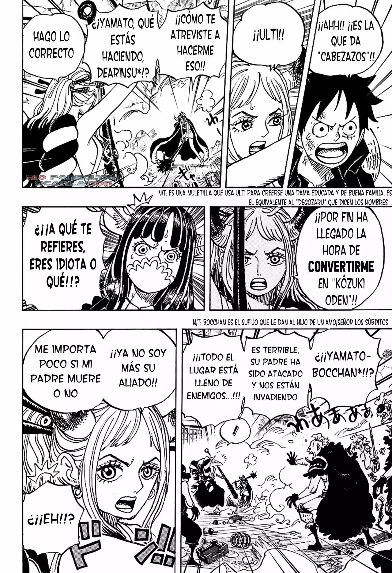 One Piece Capítulo 987.5 - Page 9