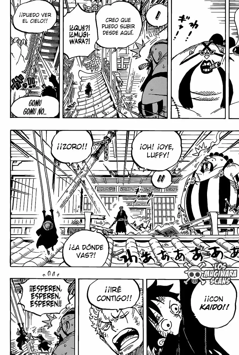 One Piece Capítulo 989.5 - Page 11