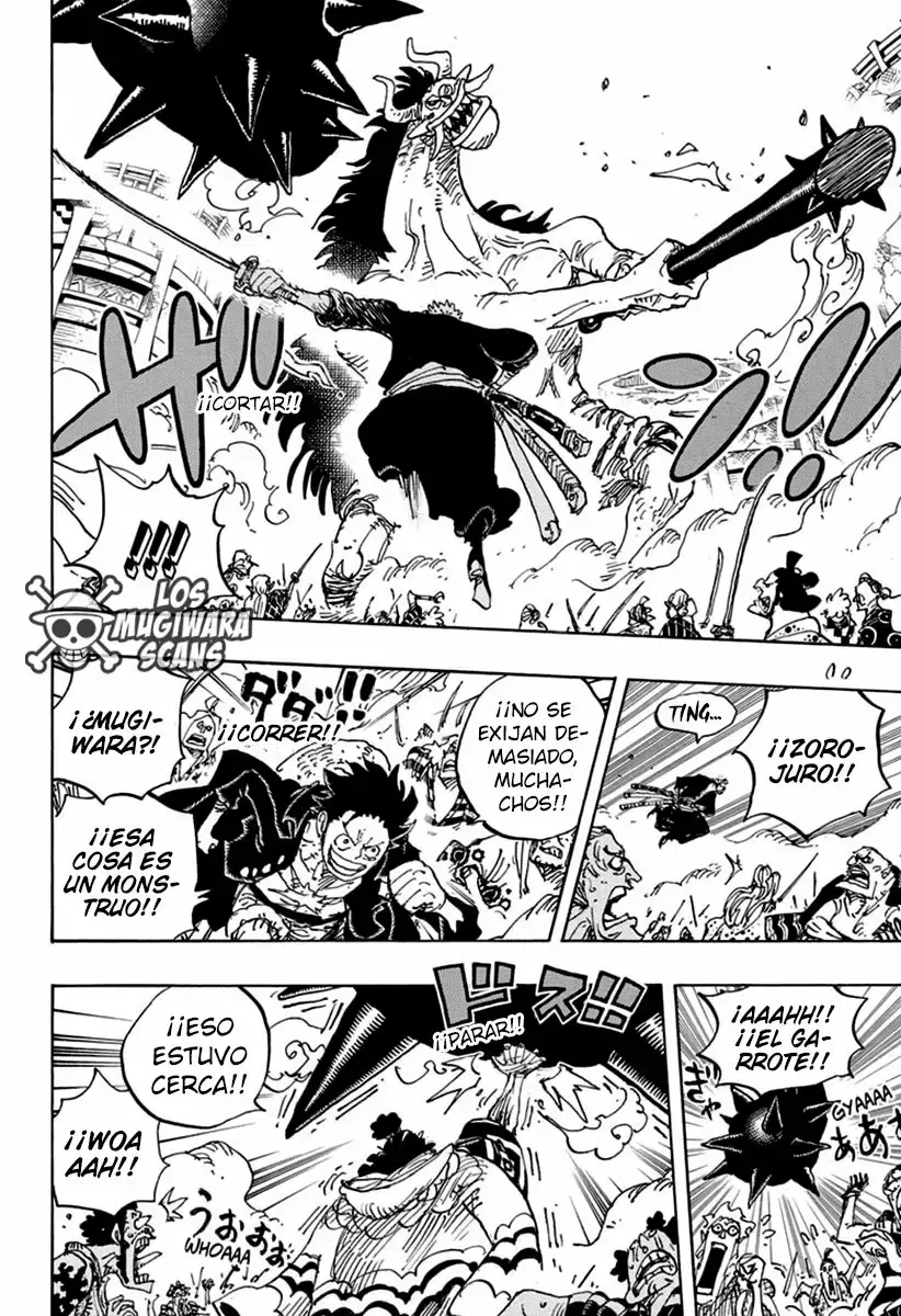 One Piece Capítulo 990.5 - Page 13