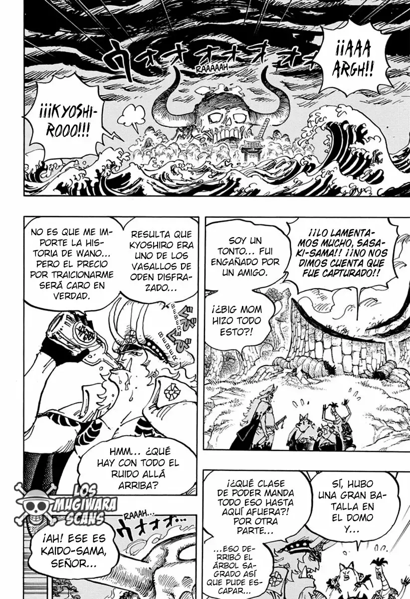 One Piece Capítulo 990.5 - Page 3