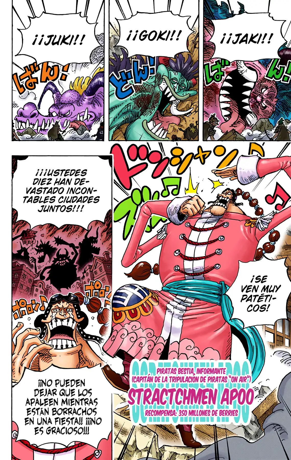 One Piece Capítulo 991 - Page 8