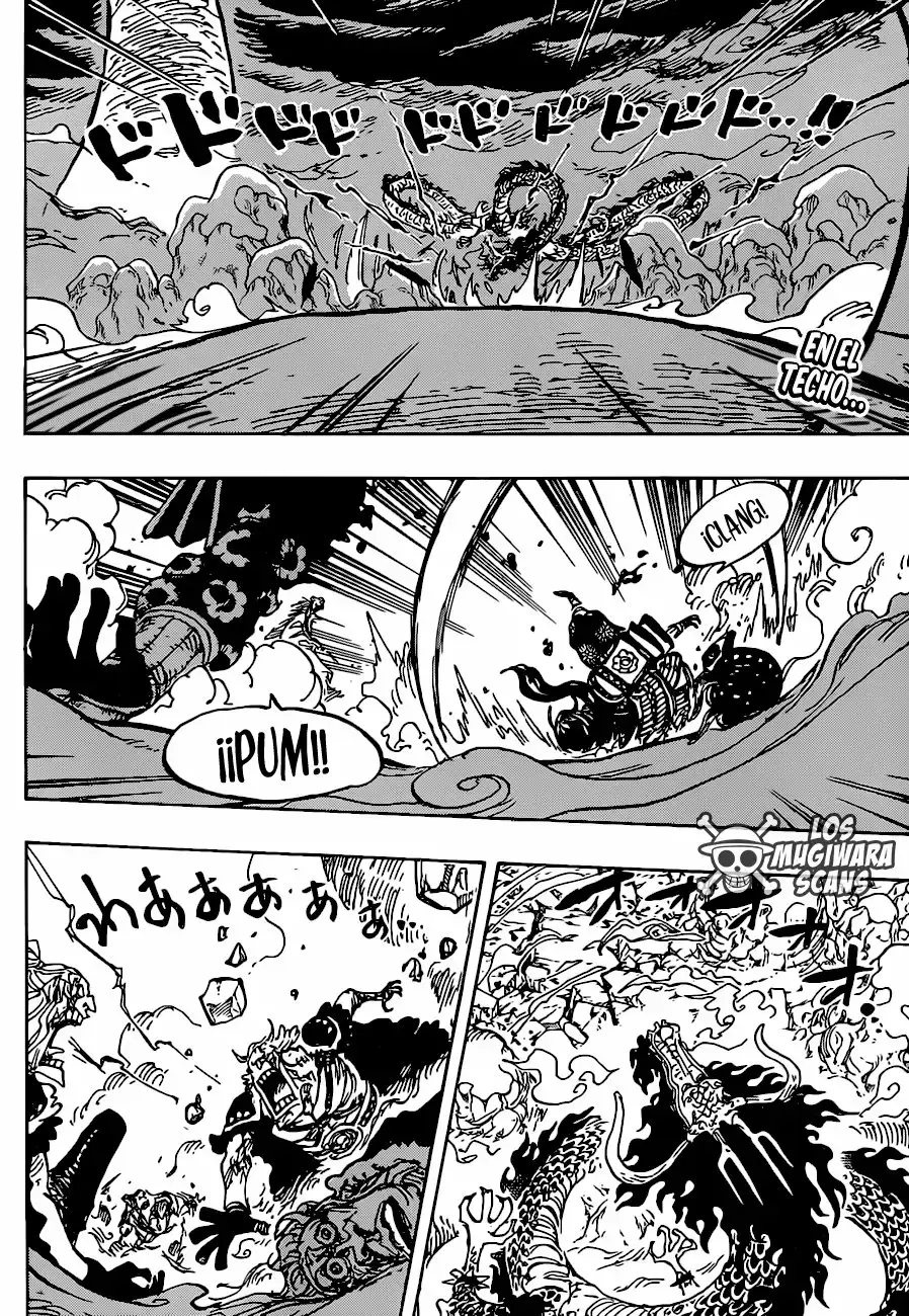 One Piece Capítulo 994.5 - Page 3