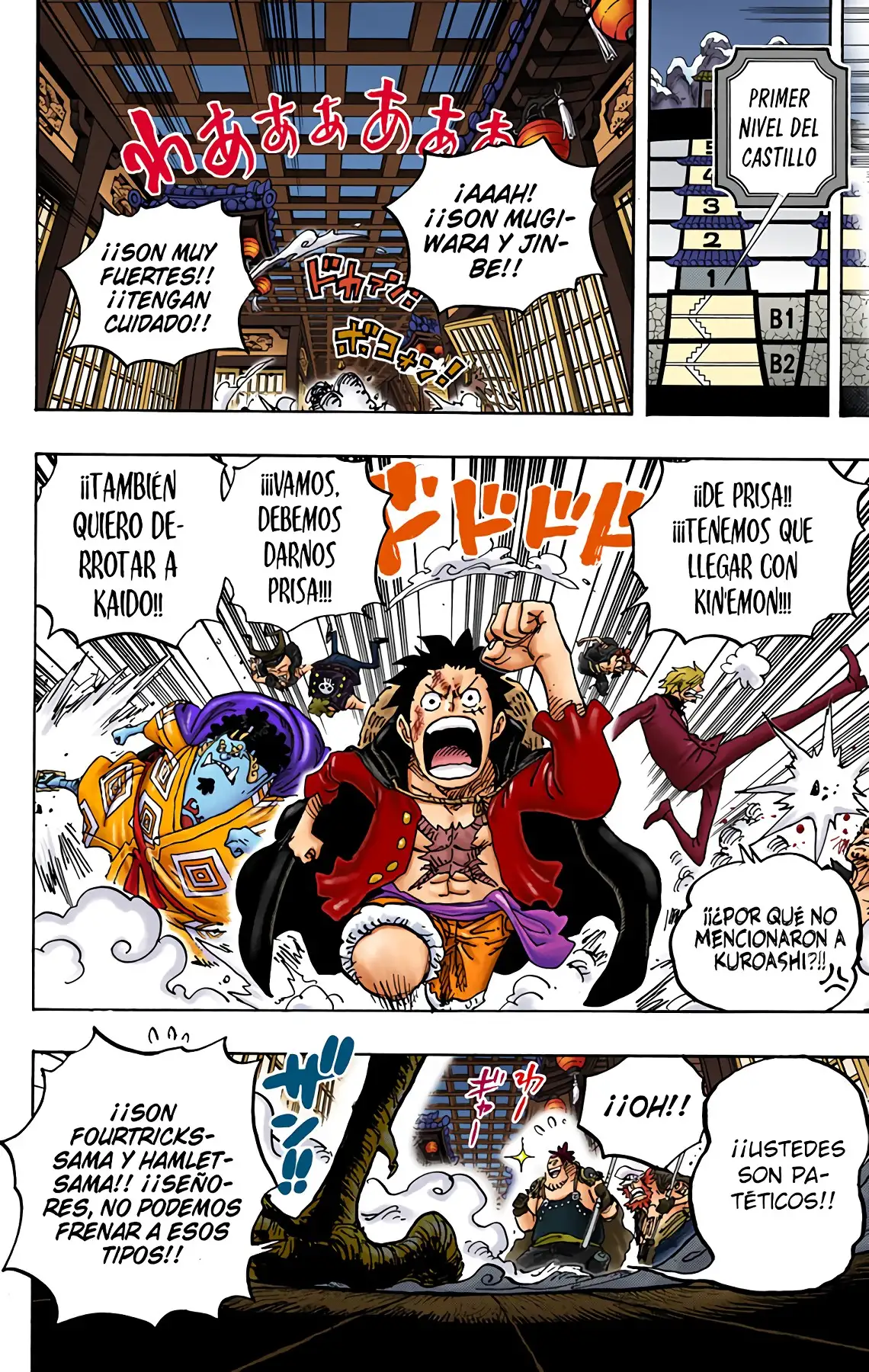 One Piece Capítulo 994 - Page 5