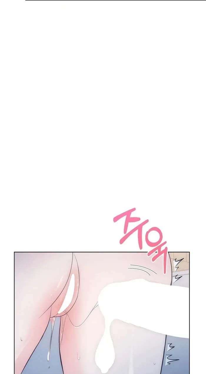 ¿Asi es realmente ser recien casados? Capítulo 11 - Page 21