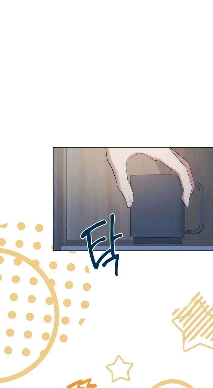 ¿Asi es realmente ser recien casados? Capítulo 11 - Page 24