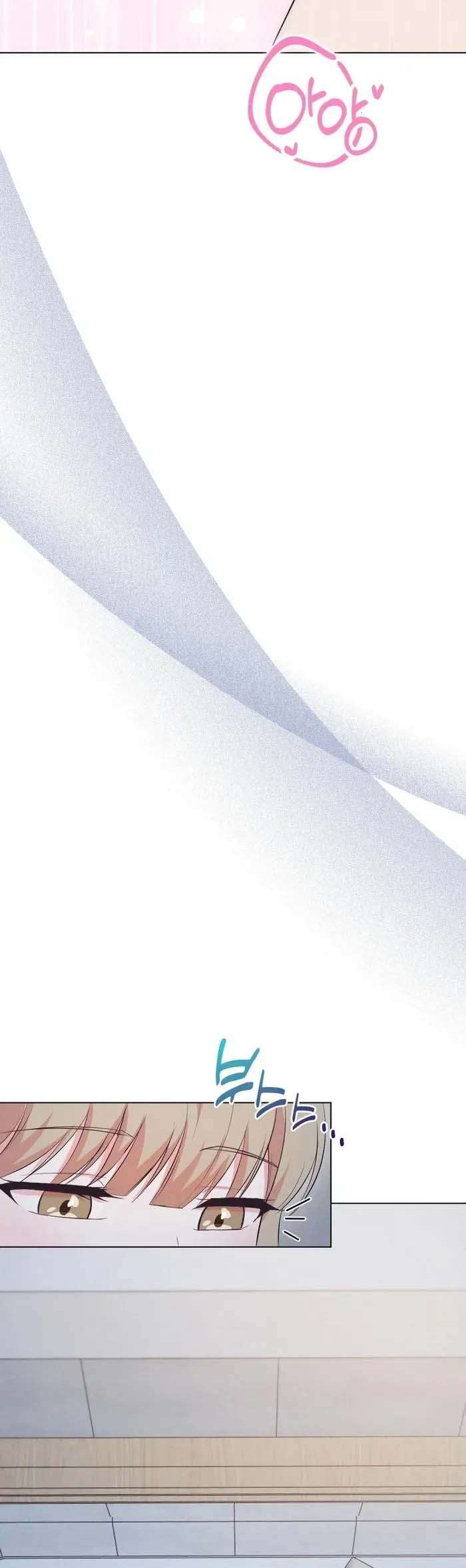 ¿Asi es realmente ser recien casados? Capítulo 11 - Page 33
