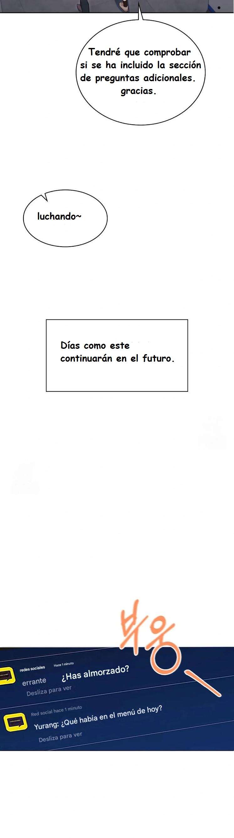 ¿Asi es realmente ser recien casados? Capítulo 2 - Page 13
