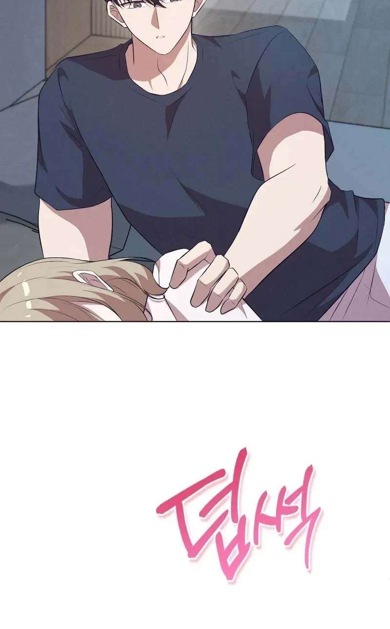 ¿Asi es realmente ser recien casados? Capítulo 8 - Page 31