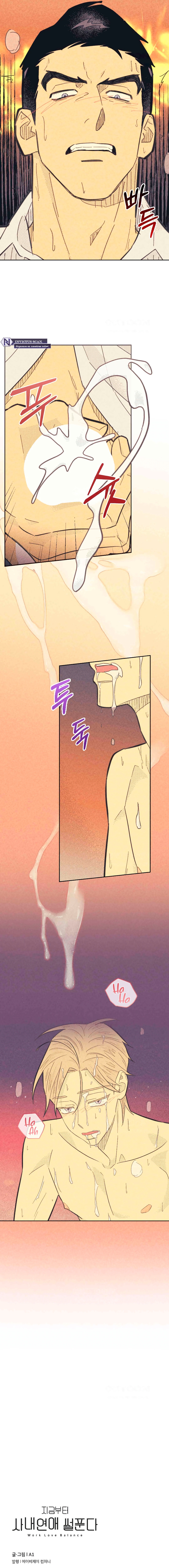 Balance Entre Amor Y Trabajo Capítulo 31 - Page 13