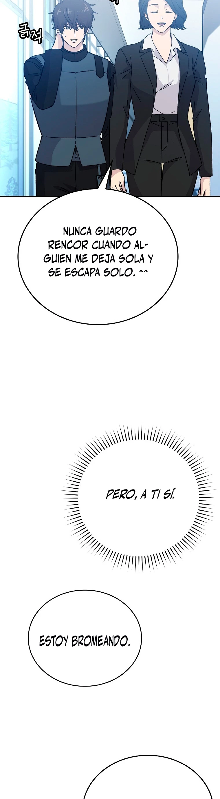 La Ascensión Marcial del Dios Demonio Capítulo 10 - Page 36