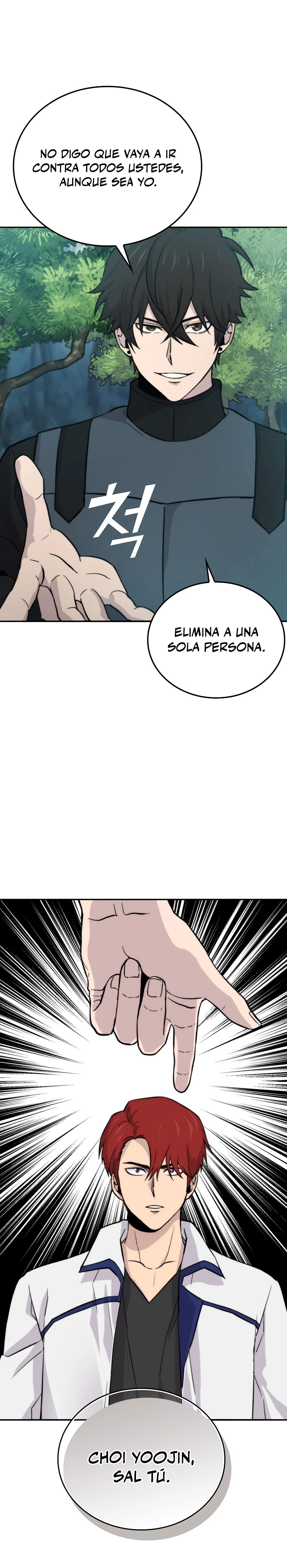 La Ascensión Marcial del Dios Demonio Capítulo 17 - Page 4