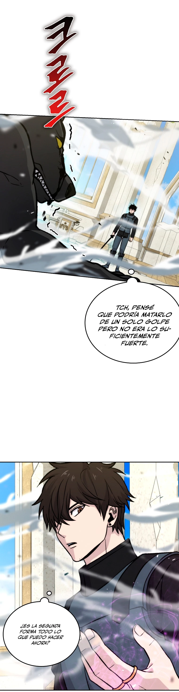 La Ascensión Marcial del Dios Demonio Capítulo 24 - Page 16