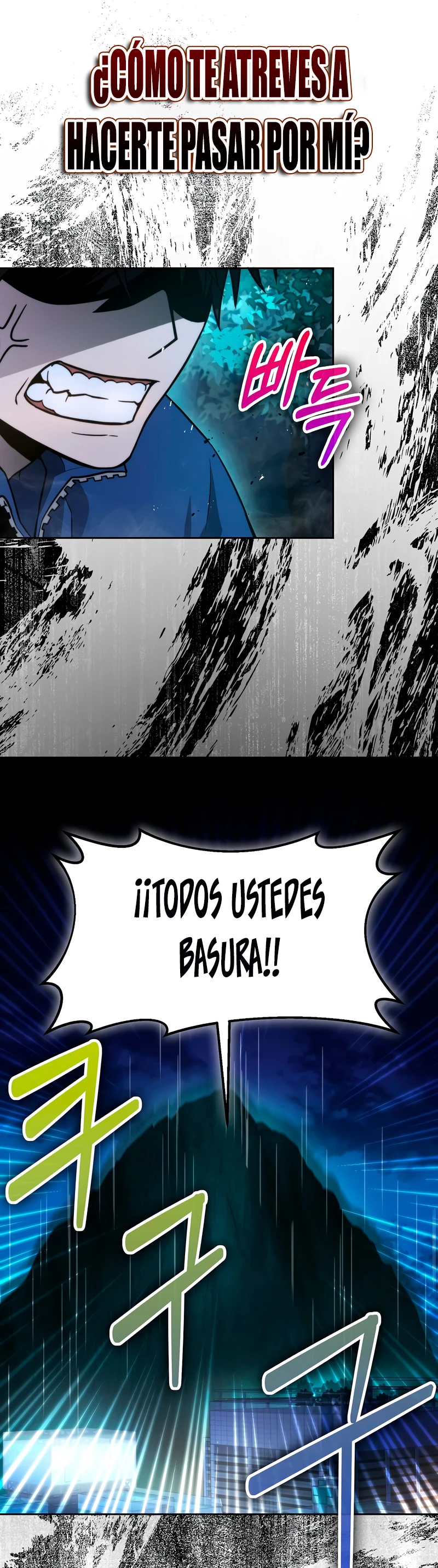 La Ascensión Marcial del Dios Demonio Capítulo 29 - Page 42