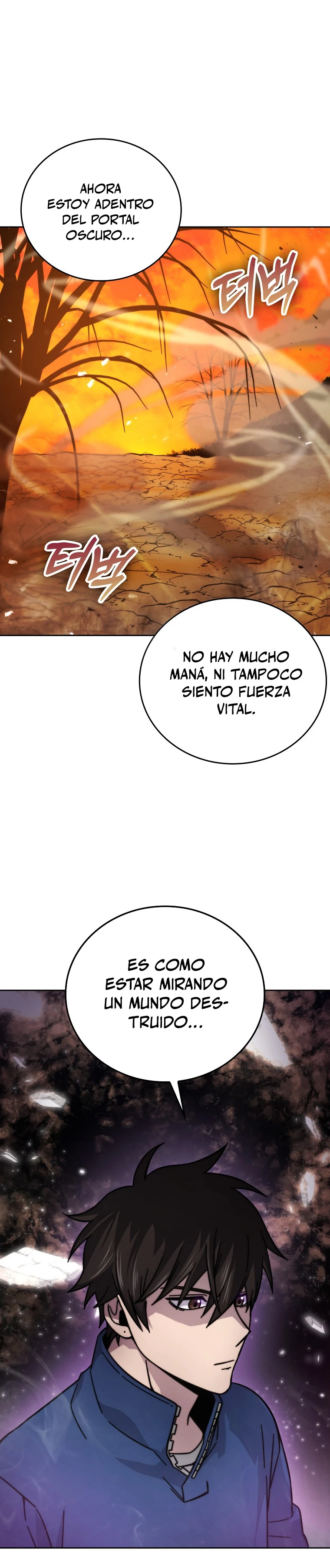 La Ascensión Marcial del Dios Demonio Capítulo 32 - Page 3
