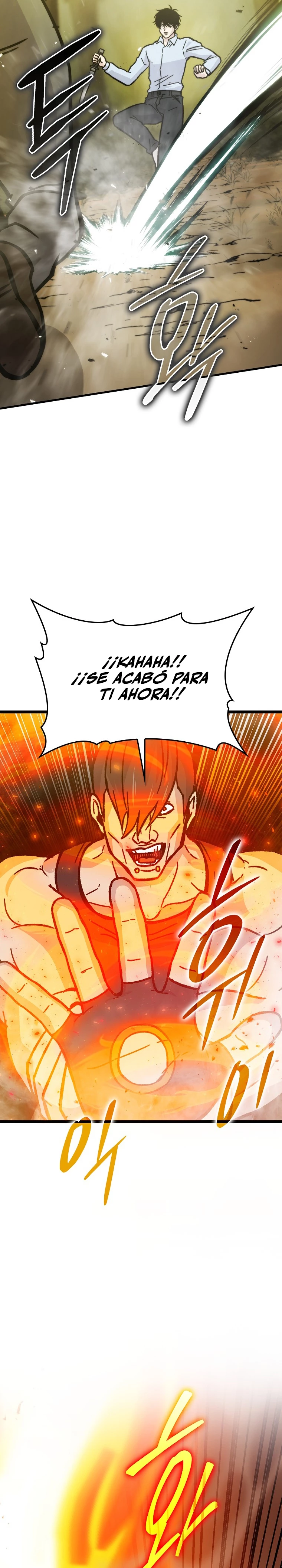La Ascensión Marcial del Dios Demonio Capítulo 5 - Page 31
