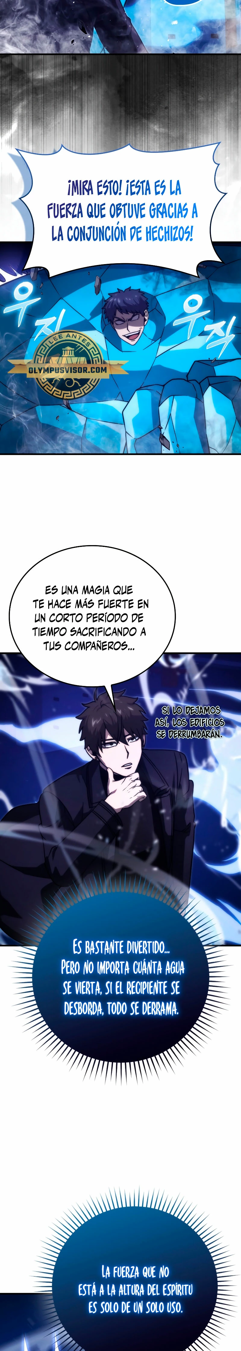 La Ascensión Marcial del Dios Demonio Capítulo 65 - Page 9