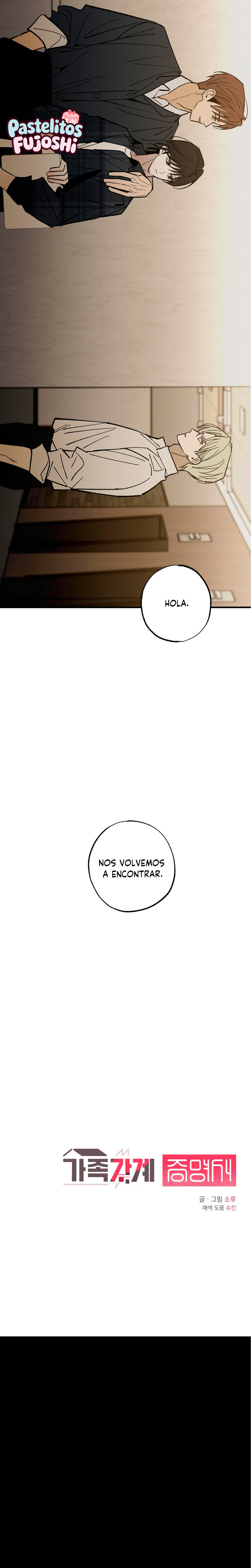 casa gumiho Capítulo 22 - Page 7