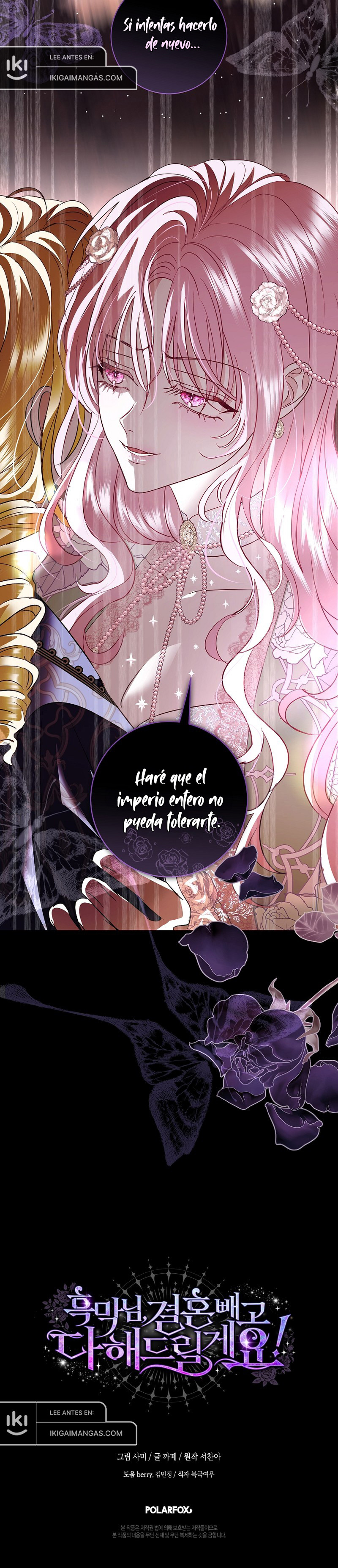 Hombre Oscuro, ¡Haré Todo Por Ti Excepto El Matrimonio! Capítulo 28 - Page 10