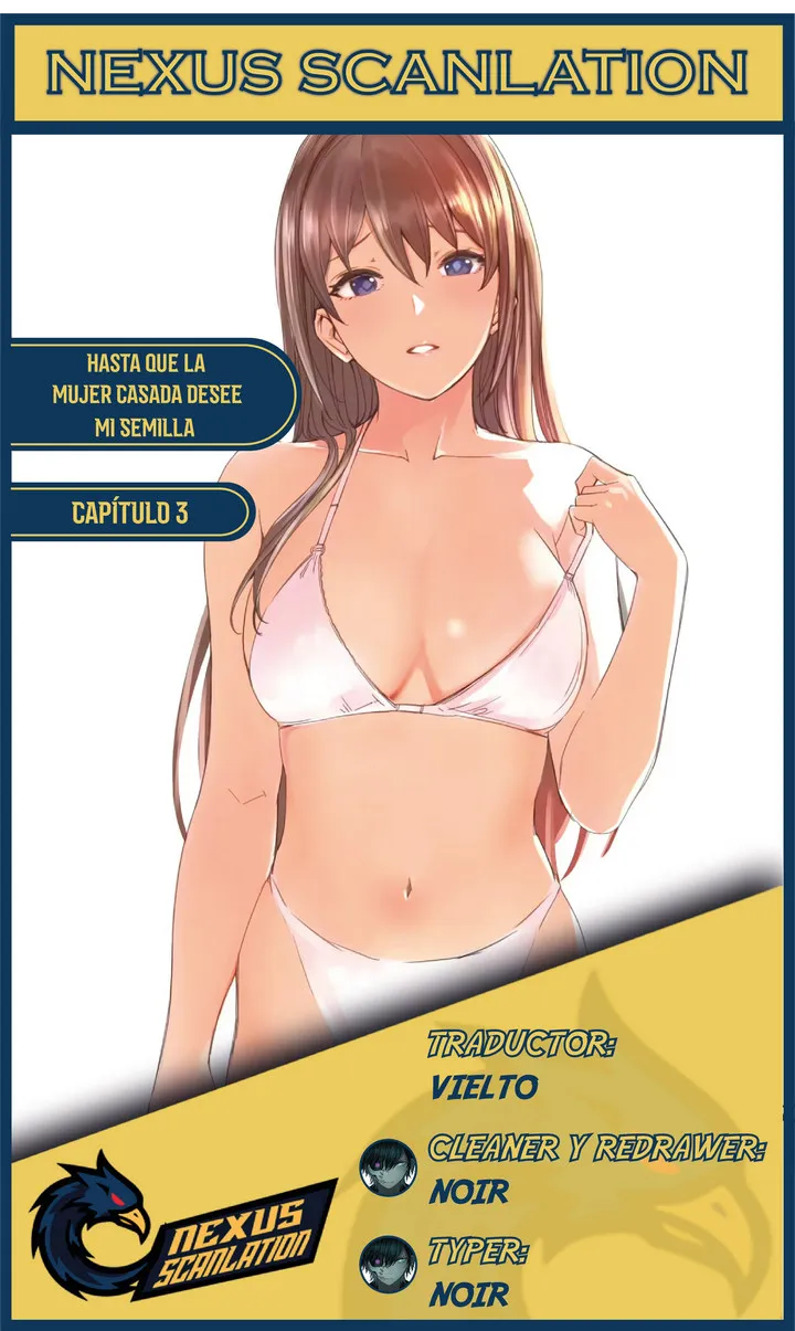 Hasta que la mujer casada desee mi semilla Capítulo 3 - Page 1
