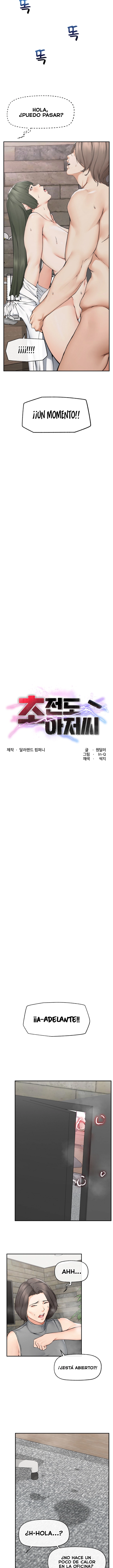 El Superconductor Capítulo 27 - Page 2