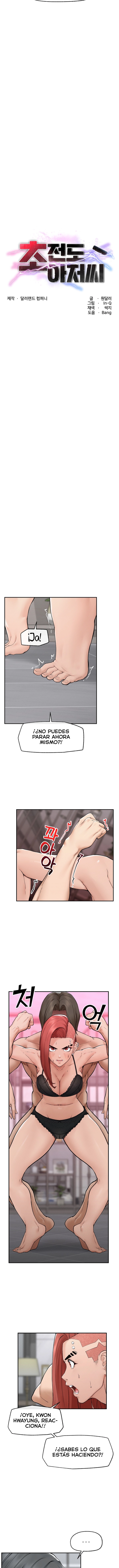 El Superconductor Capítulo 35 - Page 2