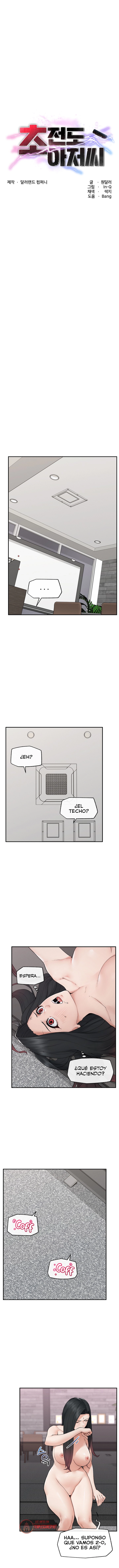 El Superconductor Capítulo 39 - Page 2