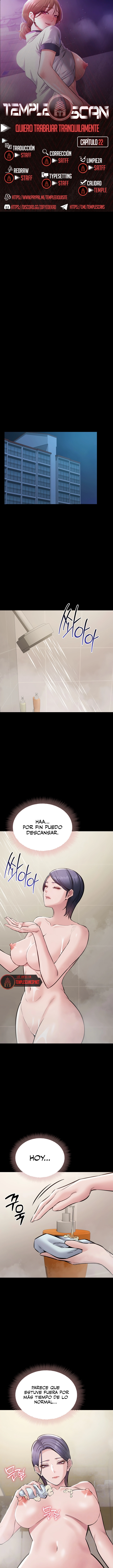 Quiero Trabajar Tranquilamente Capítulo 22 - Page 1