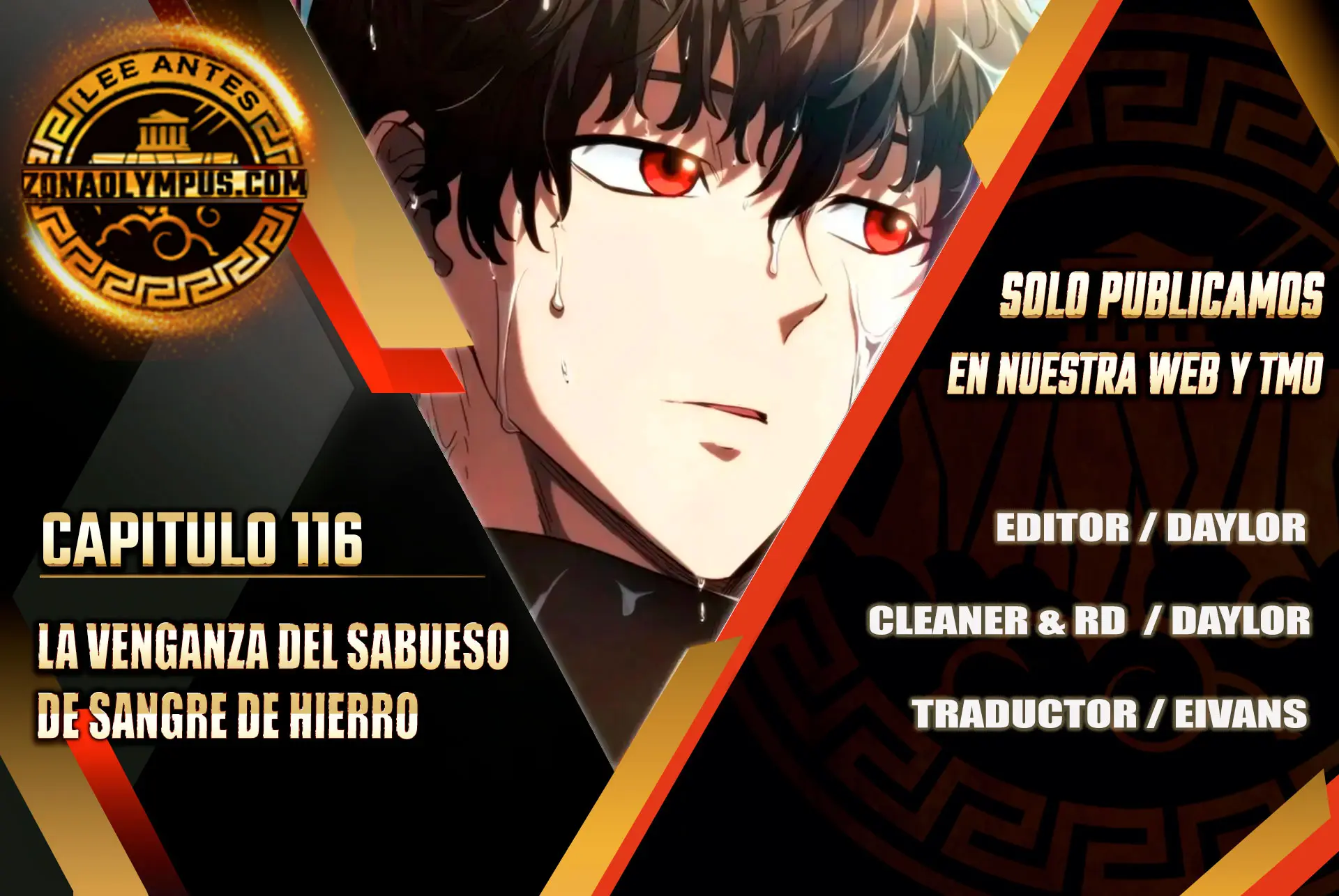 La Venganza Del Sabueso Del Clan De La Espada Capítulo 116 - Page 1