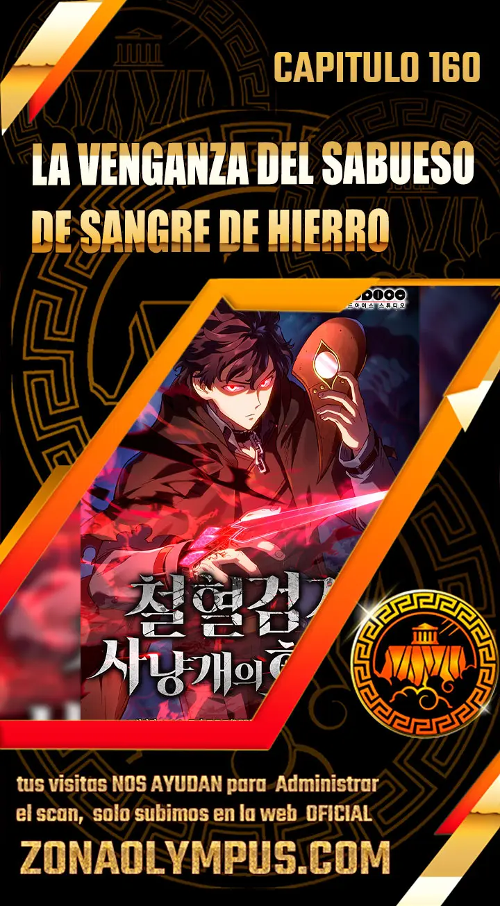 La Venganza Del Sabueso Del Clan De La Espada Capítulo 160 - Page 1