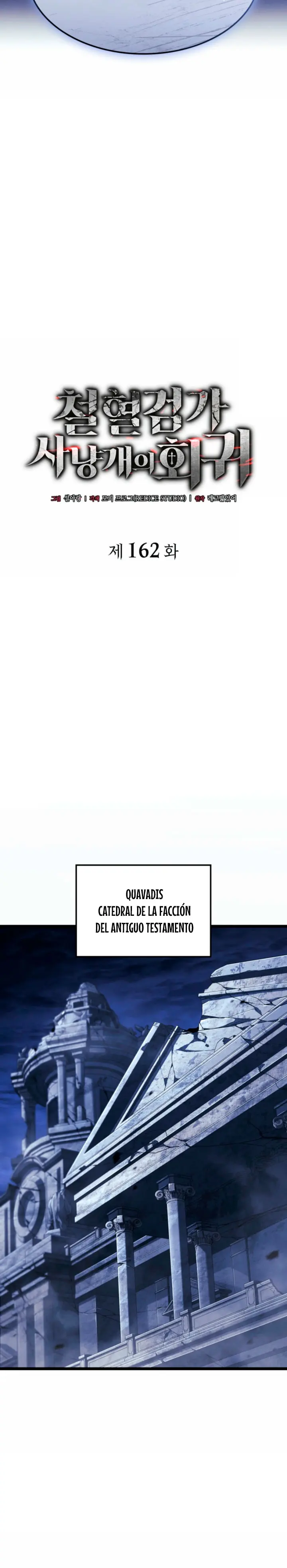 La Venganza Del Sabueso Del Clan De La Espada Capítulo 162 - Page 21