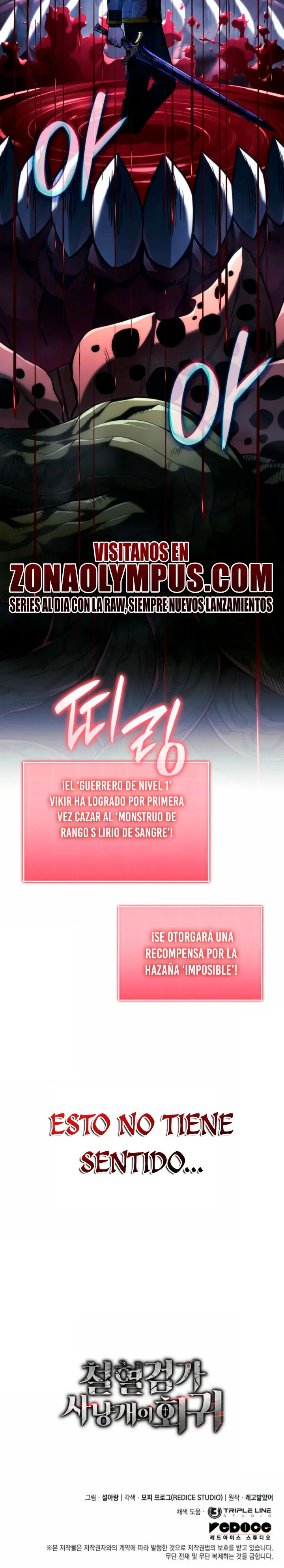 La Venganza Del Sabueso Del Clan De La Espada Capítulo 163 - Page 43