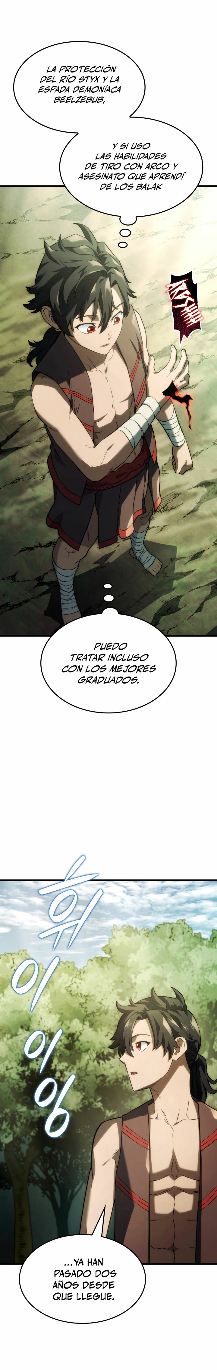 La Venganza Del Sabueso Del Clan De La Espada Capítulo 40 - Page 27