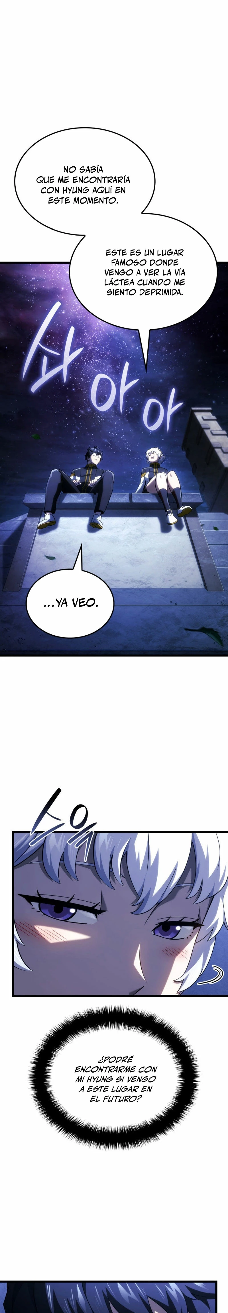 La Venganza Del Sabueso Del Clan De La Espada Capítulo 96 - Page 3