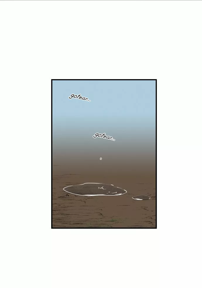 Ojos Nevados en una Noche Obscura Capítulo 26 - Page 7