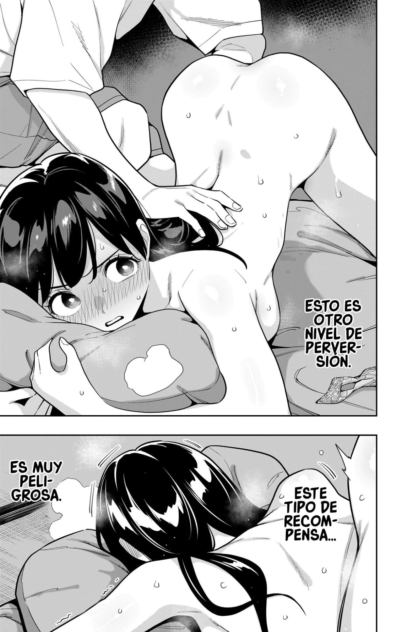 Mato Seihei no Slave Capítulo 171.5 - Page 11