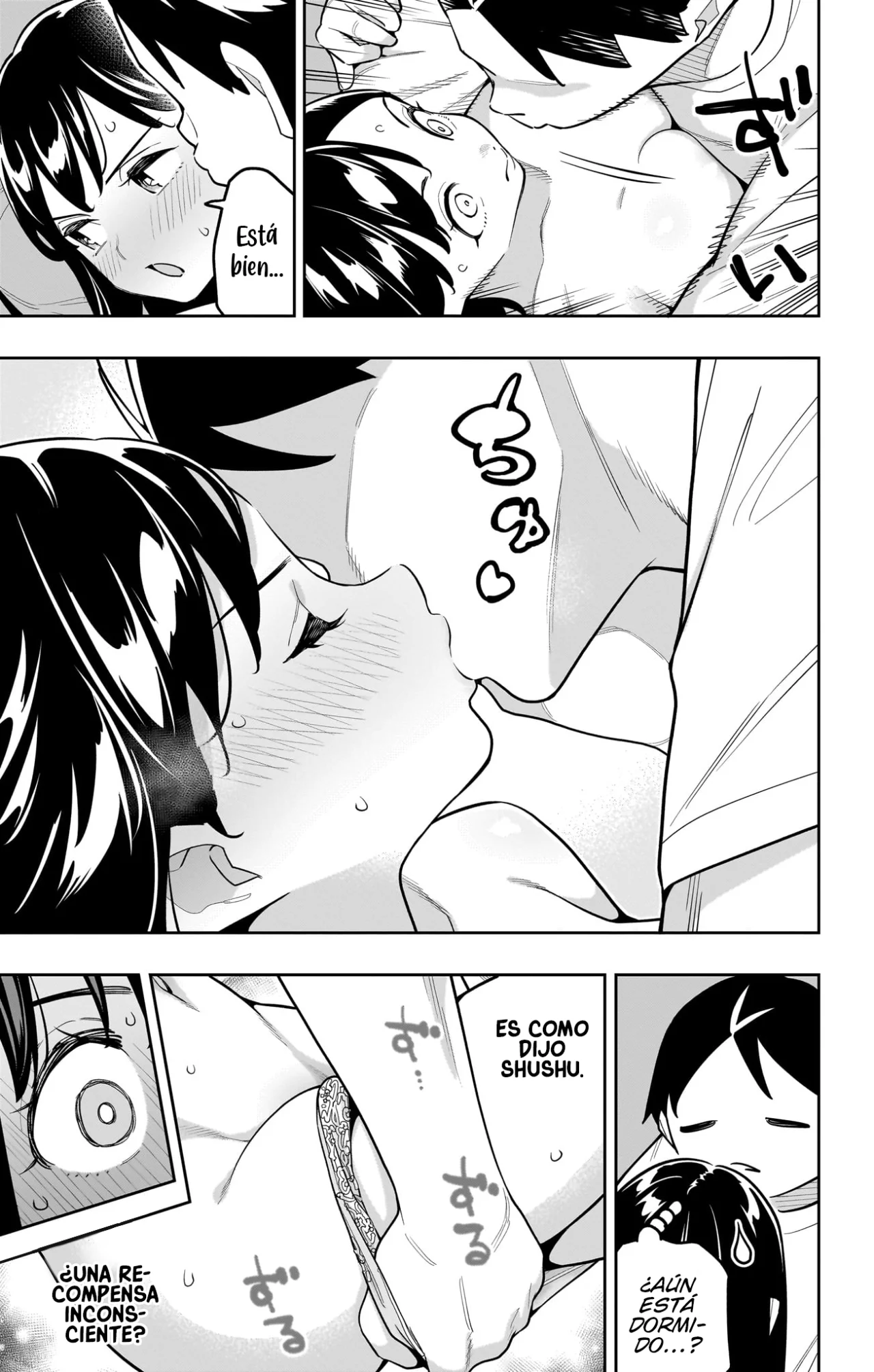 Mato Seihei no Slave Capítulo 171.5 - Page 7