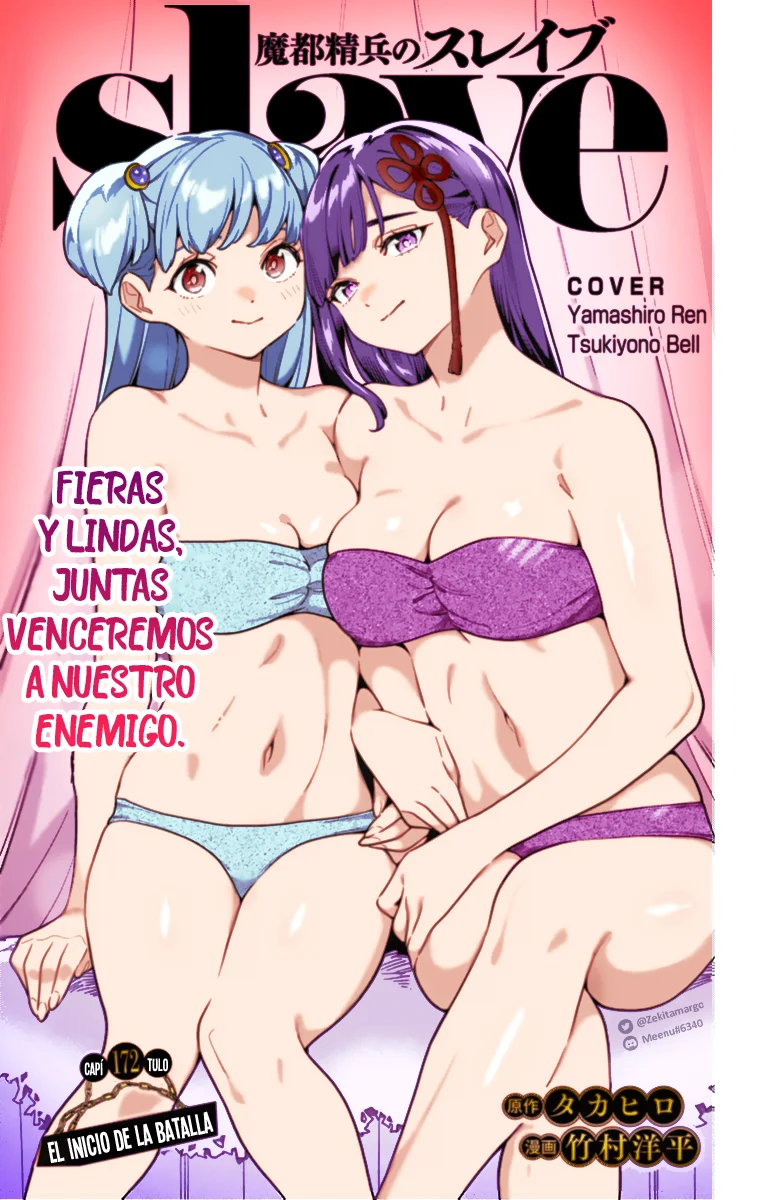 Mato Seihei no Slave Capítulo 172 - Page 3