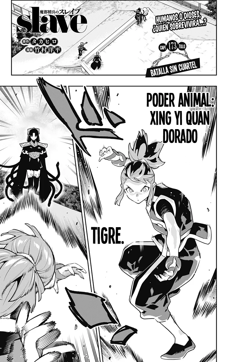 Mato Seihei no Slave Capítulo 173 - Page 4