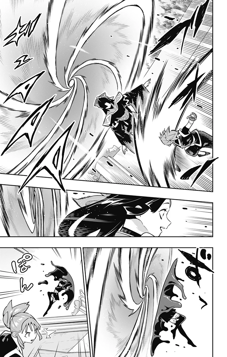 Mato Seihei no Slave Capítulo 173 - Page 6