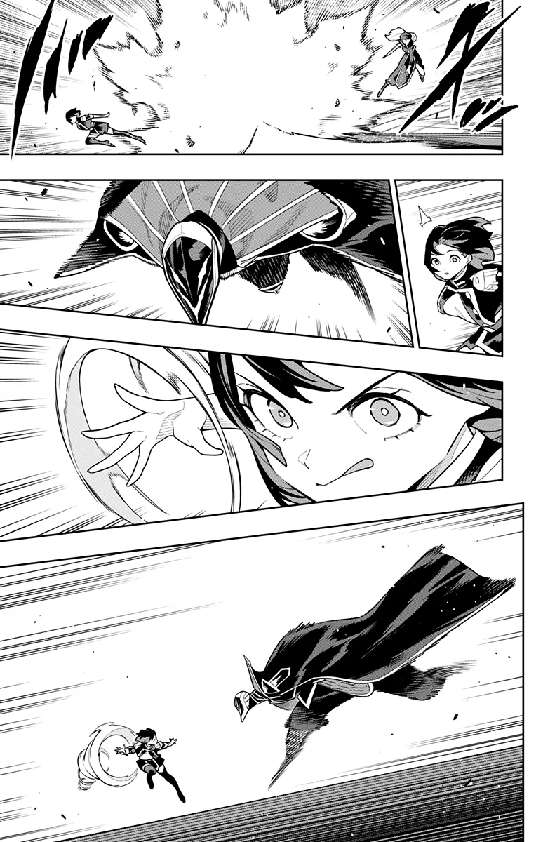 Mato Seihei no Slave Capítulo 174 - Page 8