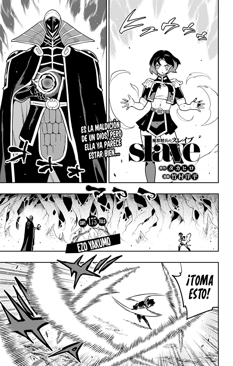 Mato Seihei no Slave Capítulo 175 - Page 4