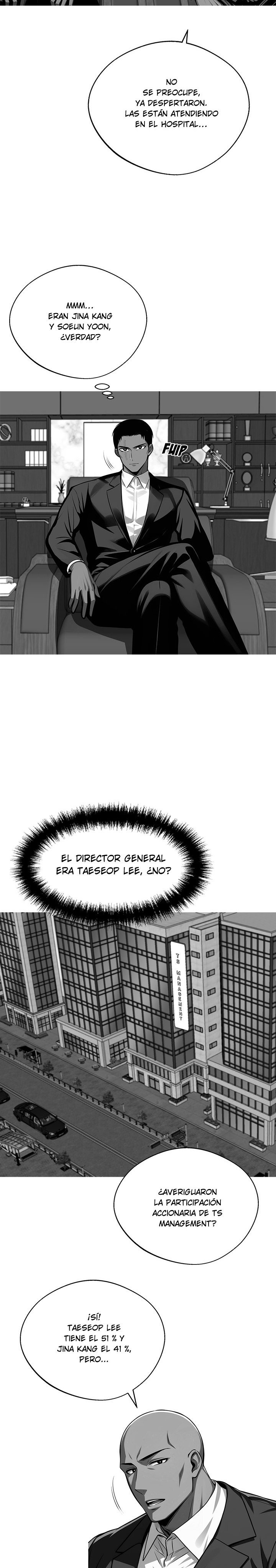 Gangster X Oficinista Capítulo 44 - Page 15