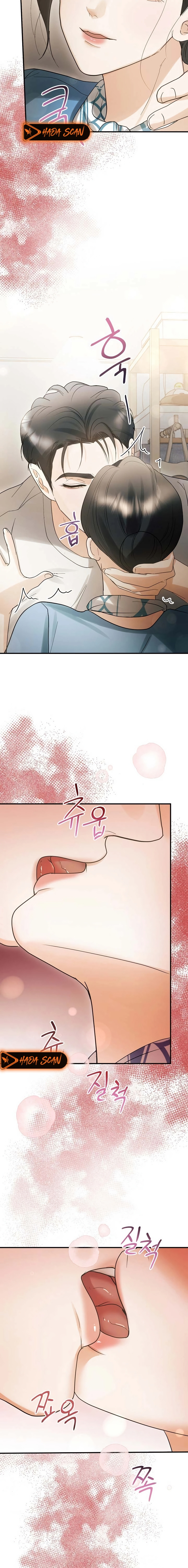 El esposo de mi amiga Capítulo 10 - Page 11