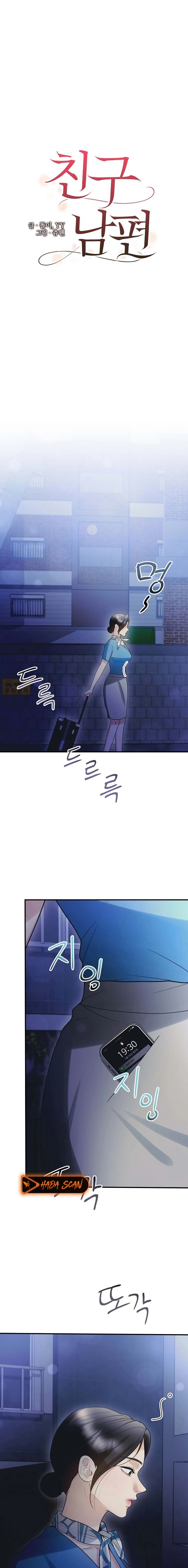 El esposo de mi amiga Capítulo 10 - Page 8