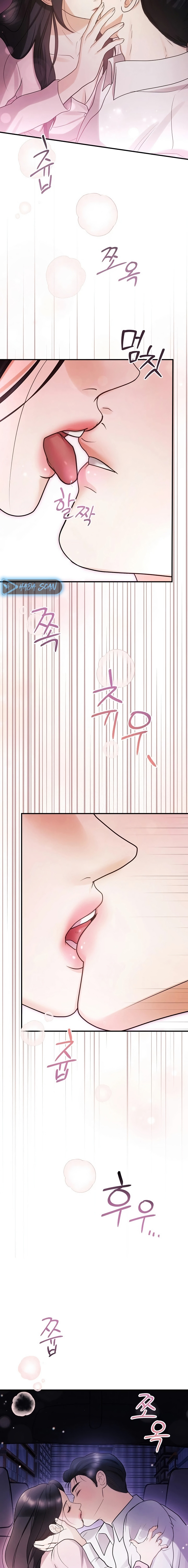 El esposo de mi amiga Capítulo 8 - Page 12
