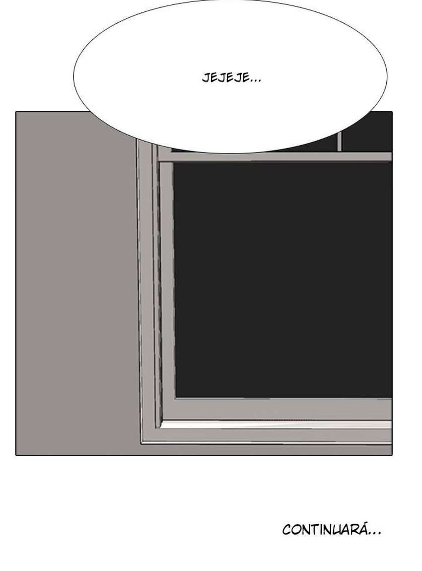 Nuestro intercambio Capítulo 126 - Page 5